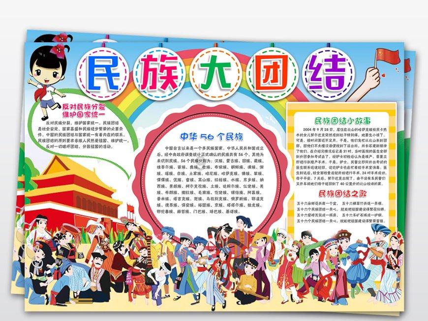 国寿寿险深化保险产品与服务融合,助力完善老龄人群风险保障体系
