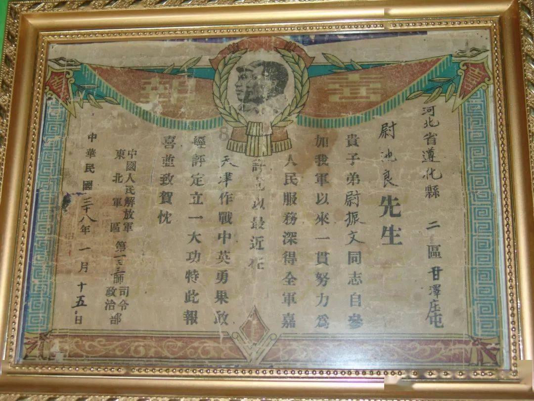 MC：故事模式2